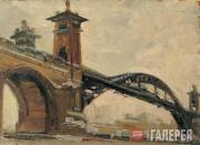 А.М.ИМХАНИЦКИЙ. Мост окружной железной дороги. 1966 А.М.ИМХАНИЦКИЙ. Мост окружной железной дороги. 1966
