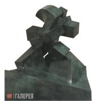 Помодоро Джио. Возвращающееся солнце. 1986 Помодоро Джио. Возвращающееся солнце. 1986