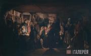 В.М. МАКСИМОВ. Приход колдуна на крестьянскую свадьбу. 1875 В.М. МАКСИМОВ. Приход колдуна на крестьянскую свадьбу. 1875