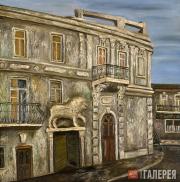 Нестерова Наталья. Дом со львом. 1980 Нестерова Наталья. Дом со львом. 1980