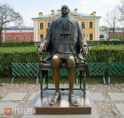 Шемякин Михаил. Памятник Петру I Шемякин Михаил. Памятник Петру I