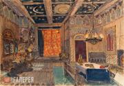 Хоромы княгини. Эскиз декорации к спектаклю по опере «Русалка» А.С. Даргомыжског