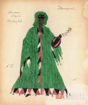 Домино с розой. 1917