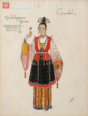 Головин Александр. Эскиз костюмов Придворных дам I, «Соловей». 1918 Головин Александр. Эскиз костюмов Придворных дам I, «Соловей». 1918