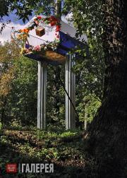 Корина Ирина. Избушка. 2012 Корина Ирина. Избушка. 2012