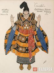 Головин Александр. Эскиз костюма Третьего японского посла, «Соловей». 1918 Головин Александр. Эскиз костюма Третьего японского посла, «Соловей». 1918
