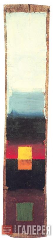 Павел МАНСУРОВ. Формула живописи. 1927