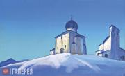 Рерих Николай Константинович. Сергиева пустынь. 1936 Рерих Николай Константинович. Сергиева пустынь. 1936