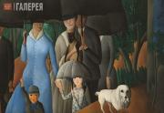 Сахарова Ольга. Прогулка. 1923 Сахарова Ольга. Прогулка. 1923