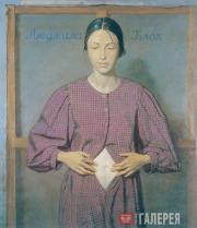 Группа «РОССИЯ». Людмила Блок. 1997 Группа «РОССИЯ». Людмила Блок. 1997