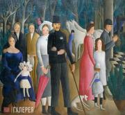 Сахарова Ольга. Свадьба. 1919–1923 Сахарова Ольга. Свадьба. 1919–1923