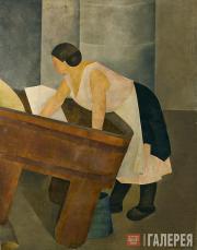 Печенева-Василевская (Василевская) София Герцовна. Прачка. 1926 Печенева-Василевская (Василевская) София Герцовна. Прачка. 1926