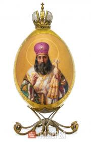 Яйцо пасхальное «Святой Алексей, митрополит Московский и всея Руси» Яйцо пасхальное «Святой Алексей, митрополит Московский и всея Руси»