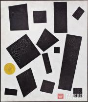 Malevich Kazimir. Suprematist Composition. 1915 Malevich Kazimir. Suprematist Composition. 1915