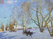 Юон Константин. Мартовское солнце. 1915 Юон Константин. Мартовское солнце. 1915