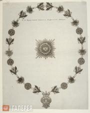 Соколов Иван. № 41. Орден св. апостола Андрея со звездой. 1744 Соколов Иван. № 41. Орден св. апостола Андрея со звездой. 1744