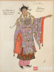 Головин Александр. Эскиз костюма Рыбака (поющего), «Соловей». 1918 Головин Александр. Эскиз костюма Рыбака (поющего), «Соловей». 1918