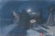 М.Ф.Ларионов. Вечер. За столом. Конец 1890-х – начало 1900-х М.Ф.Ларионов. Вечер. За столом. Конец 1890-х – начало 1900-х