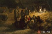 Чтение Положения 19 февраля 1861 года. 1873 Чтение Положения 19 февраля 1861 года. 1873