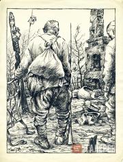 Телингатер Соломон. Родной дом. 1942 Телингатер Соломон. Родной дом. 1942