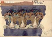 Баснина-Верхоланцева Анна. Фрагмент керамического фриза. 1912 Баснина-Верхоланцева Анна. Фрагмент керамического фриза. 1912