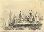 Лермонтов Михаил. Грузинки на крыше сакли. 1837 (?) Лермонтов Михаил. Грузинки на крыше сакли. 1837 (?)