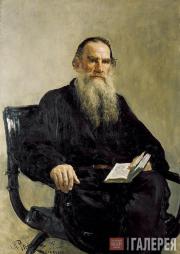 Репин Илья Ефимович. Портрет Л.Н.Толстого. 1887 