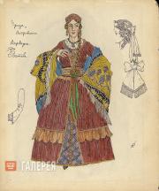 Варвара Варвара