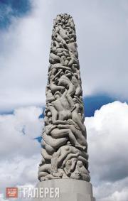 Вигеланн Густав. Монолит. 1929–1943 Вигеланн Густав. Монолит. 1929–1943