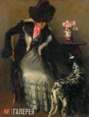 Грабарь Игорь. Дама с собакой. 1899 Грабарь Игорь. Дама с собакой. 1899