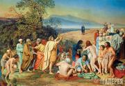 Явление Христа народу (Явление Мессии). 1837–1857 Явление Христа народу (Явление Мессии). 1837–1857