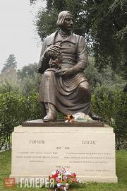 Церетели Зураб. Памятник Н.В. Гоголю. 2002 Церетели Зураб. Памятник Н.В. Гоголю. 2002