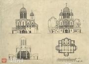 Щусев Алексей. Эскизный проект храма свт. Алексия в Царском Селе. Южный и западный фасады, разрез с показом иконостаса, план. 1913 Щусев Алексей. Эскизный проект храма свт. Алексия в Царском Селе. Южный и западн