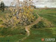 Якунчикова Мария. Осень. 1893 Якунчикова Мария. Осень. 1893