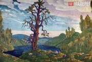 Рерих Николай Константинович. Поцелуй земле. 1912 Рерих Николай Константинович. Поцелуй земле. 1912