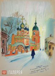 Маврина Татьяна. Церковь Успения Пресвятой Богородицы в Гончарах. 1943 Маврина Татьяна. Церковь Успения Пресвятой Богородицы в Гончарах. 1943