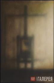 Мольберт. 2007