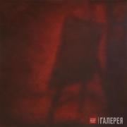 Мольберт. 2008