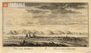 View of the Town of Nertchinsk. Second half of the 18th century View of the Town of Nertchinsk. Second half of the 18th century