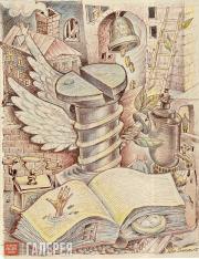 Смирнов Игорь. Композиция – «книга». 2002 Смирнов Игорь. Композиция – «книга». 2002