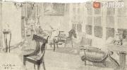 Врубель Михаил. Общий вид мастерской М.А. Врубеля в Венеции. 1885 Врубель Михаил. Общий вид мастерской М.А. Врубеля в Венеции. 1885