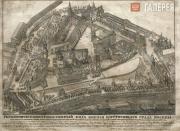 Неизвестный художник. Офорт «Кремль». 1810-е Неизвестный художник. Офорт «Кремль». 1810-е