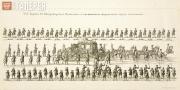 Соколов Иван. № 6. Карета Ее императорского величества. 1744 Соколов Иван. № 6. Карета Ее императорского величества. 1744
