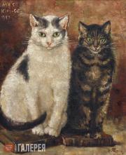 Ланг Евгения Александровна. Коты. 1940-е Ланг Евгения Александровна. Коты. 1940-е