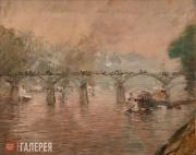 Кузнецов Константин. Мост Искусств. Около 1921–1924