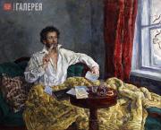 Кончаловский Петр. Пушкин, сочиняющий стихи. 1937–1944 Кончаловский Петр. Пушкин, сочиняющий стихи. 1937–1944