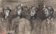 Мур Генри. Подростки-шахтеры у надшахтного копёра. 1942 Мур Генри. Подростки-шахтеры у надшахтного копёра. 1942