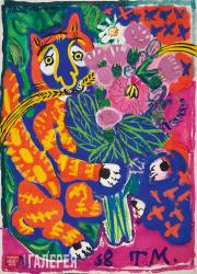 Маврина Татьяна. Почтовый кот. 1968 Маврина Татьяна. Почтовый кот. 1968