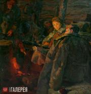 Самсонов Марат. В минуту затишья. 1958 Самсонов Марат. В минуту затишья. 1958