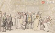 Томас Роулэндсон (1756–1827). Осмотр экспозиции в Королевской академии. Около 1815 Томас Роулэндсон. Осмотр экспозиции в Королевской академии. Около 1815